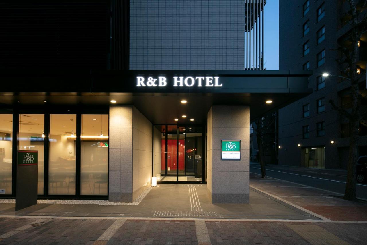 R&B Hotel Kyoto Shijo Kawaramachi Bagian luar foto